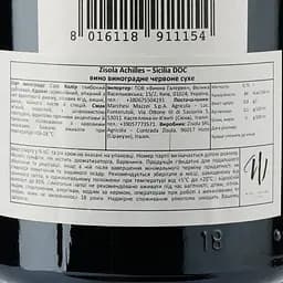 Вино Marchesi Mazzei Zisola Achilles Sicilia DOC, червоне, сухе, 0,75 л - мініатюра 4