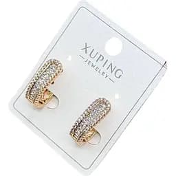 Сережки Xuping напівкільця з доріжкою із каміння гіпоалергенне медичне золото