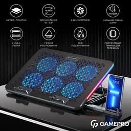 Підставка для ноутбука GamePro (CP590) - мініатюра 15