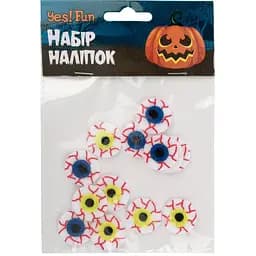 Набір наліпок Yes! Fun Halloween Очі зомбі 12 шт. (973708)