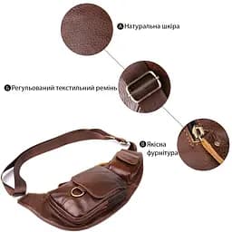Чоловіча сумка цікавої форми через плече Vintage 22959 коричнева - мініатюра 4