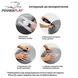 М'яч для фітнесу PowerPlay 4001 із насосом 75 см світло-блакитний (10678) - мініатюра 4