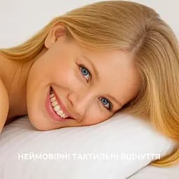 Наволочка Ideia сатин бавовна 50х70 см (8-11865*001) - мініатюра 5