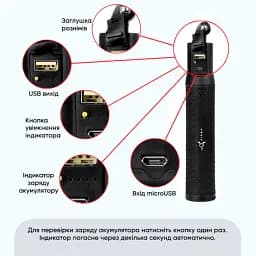 Монопод Airon Power Bank Selfie Stick (AC120) [87852] - мініатюра 6