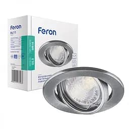 Свiтильник точковий Feron DL11 під лампу титан (15117)