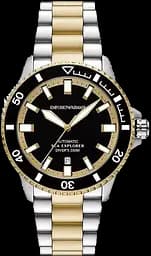 Годинник Emporio Armani Sea Explorer Automatic AR60089