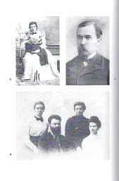 Леся Українка. Листи (1898-1902) - мініатюра 8