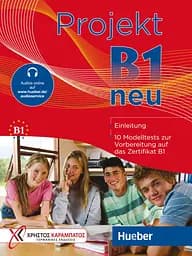 Projekt B1 neu Übungsbuch mit Audios online