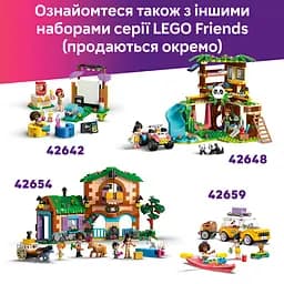 Конструктор LEGO Friends Ігровий майданчик для цуценят 66 деталей (42665) - мініатюра 20