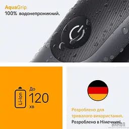 Тример BRAUN AIO 5560 - мініатюра 4