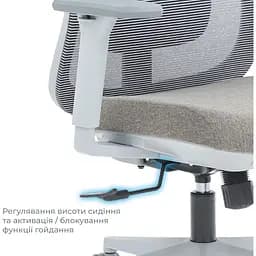 Офісне крісло OfficePro Wave OC599-G-G-G Gray [148649] - мініатюра 13