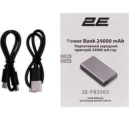 Зовнішній акумулятор 2E PB2502 Power Bank 24000mAh 100W - мініатюра 5