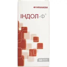 Индол Фармаком 400 мг 60 капсул