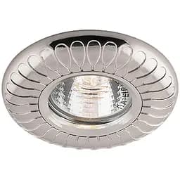 Вбудований світильник Feron DL6047 під лампу титан