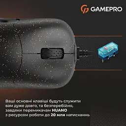 Миша GamePro GM690D (GM690D) - мініатюра 10