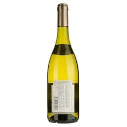 Вино Pierre Andre Bourgogne Aligote AOP 2022 біле сухе 0.75 л - мініатюра 2