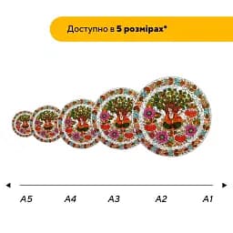 Дерев'яний фігурний пазл Петриківський Розпис Мамай Катерини Каракуці, А4, Картонна коробка 100 елементів - мініатюра 2