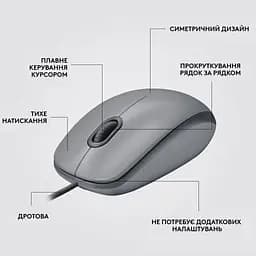 Мишка Logitech M110 Silent USB Mid Gray (910-006760) - мініатюра 7