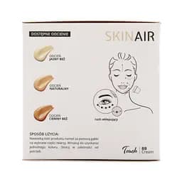 BB-крем HiSkin Skin Air Touch тон натуральний 15 мл - мініатюра 5