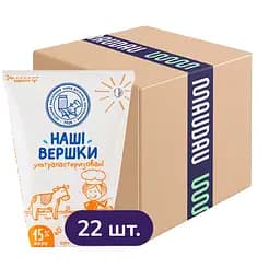 Упаковка сливок ОКЗДХ Наші вершки 15% жира 2.75 кг (125 г х 22 шт.)