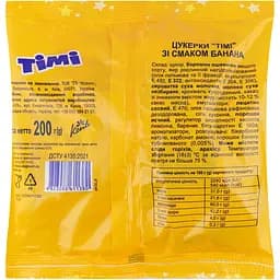 Цукерки Konti Timi зі смаком банана 200 г - мініатюра 2