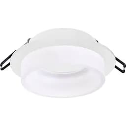 Світильник точковий Horoz Electric KADIFE білий