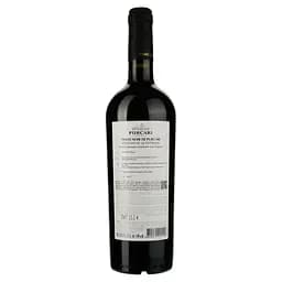 Вино Purcari Pinot Noir de Purcari, червоне, сухе, 14%, 0,75 л (AU8P016) - мініатюра 2