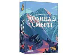 Настольная игра Geekach Games Долина Смерти. Расширенное издание (Death Valley) (укр.) (GKCH205dv)