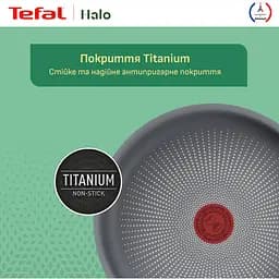 Сковорода Tefal Halo 24 см сіра (C3120453) - мініатюра 6