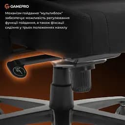 Ігрове крісло GamePro GC775B Fabric Black (GC775B) - мініатюра 9