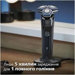 Бритва електрична Philips Series 7000 роторна синя (S7886/35) - мініатюра 4
