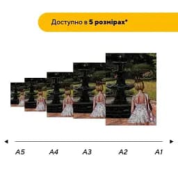Дерев'яний фігурний пазл Маленька Вінтер, А3, Дерев'яна коробка 200 елементів - мініатюра 2