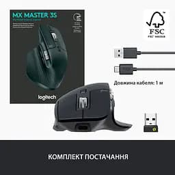 Миша Logitech MX Master 3S for Business Graphite (910-006582) [89014] - мініатюра 15