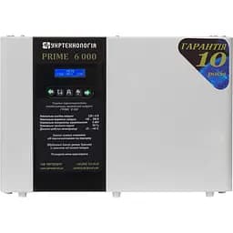 Стабилизатор напряжения тиристорный Укртехнология Рrime 6 6000 Вт 220 В стабилизация 140-290 20 ступеней