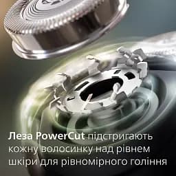 Електробритва Philips Series 3000 синя (S3144/00) - мініатюра 4