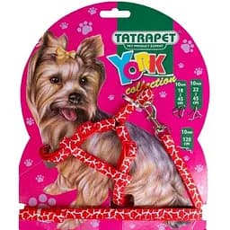 Набір шлея і повідець для собак TatraPet York червоний леопардовий принт 1 х 22-45 x 120 см