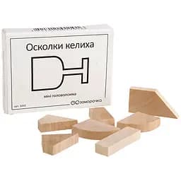 Мини-головоломка Осколки бокала Заморочка 5023 деревянная