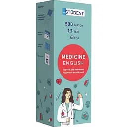 Настольная игра English Student Карточки для изучения медицинского английского языка English Student Medical English (укр.) (59123251)