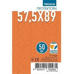 Аксессуар Games 7 Days Протекторы для карт Games7Days 57,5 х 89 мм Standard USA Chimera, 50 шт. PREMIUM (GSD-025789)