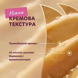 Ласощі кремові для собак та котів Delickcious молоко з сиром 60 г (4х15 г) - мініатюра 6