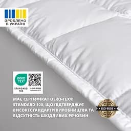 Наматрацник Ideia SleepDream з натяжним бортом по периметру 180х200х35 см (8-35932) - мініатюра 9
