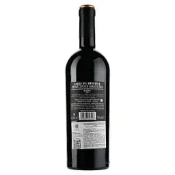 Вино Borgo del Mandorlo Primitivo di Manduria Riserva, 14,5%, 0,75 л - мініатюра 2