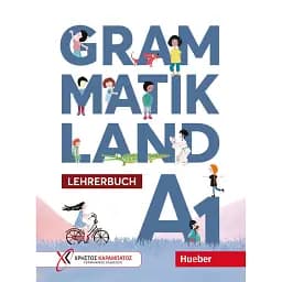 Grammatikland A1. Lehrerbuch