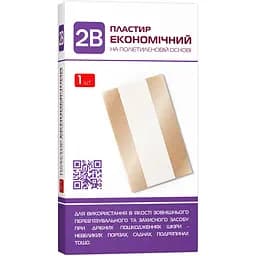 Набір пластирів 2В Економічний 10х6 см 1 шт.