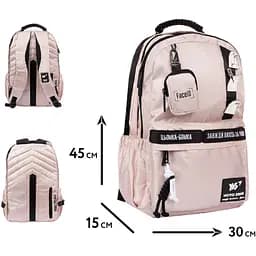 Рюкзак Yes T-51 Emotions Ivory (559633) - мініатюра 9