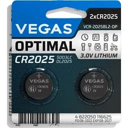 Первичный элемент питания Vegas Optimal CR2025 lithium 2 шт. (VСR-2025BL2-OP)
