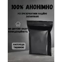 Набір презервативів Olo Рerfect Enjoyment 0.01 ультратонкі 35 шт. (ROZ6400230294) - мініатюра 11