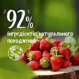 Гель для душу Le Petit Marseillais BIO Дика полуниця 650 мл - мініатюра 4