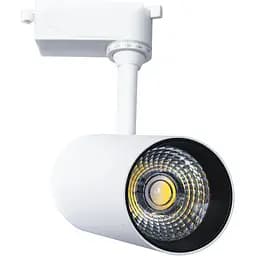 Светильник трековый Luce Intensa LI-30-01 30Вт 4200К белый (42752)