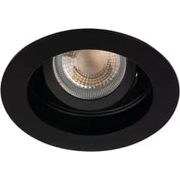 Кільце точкового світильника Kanlux Aret DTO B/B (38362)